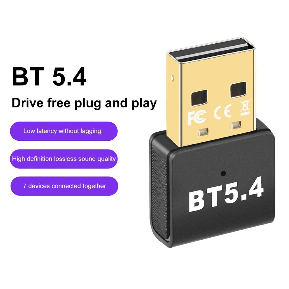 PC Ŀ USB  5.4  ,  콺 ̾ Ű   ù ۽ű ̹ 